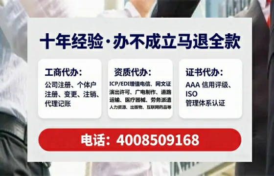 庆阳<a href='https://www.tataigu.com/  '>医疗器械网络销售备案</a>的实用价值与实操指南