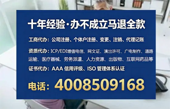 庆阳<a href='https://www.tataigu.com/  '>医疗器械网络销售备案</a>的实用价值与实操指南