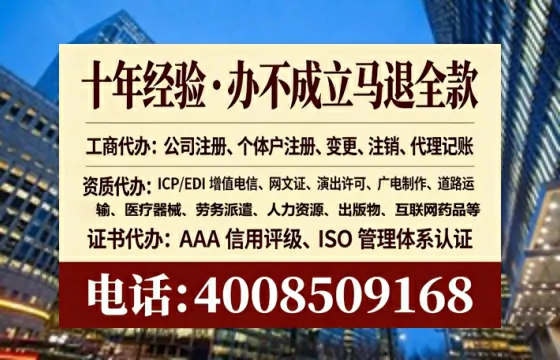 庆阳办理<a href='https://www.tataigu.com/ '>食品经营许可证</a>的实用指南:我的亲身经历与深度分享