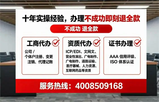 庆阳办理<a href='https://www.tataigu.com/ '>医疗器械二类经营备案证</a>的实用价值与全流程经验分享