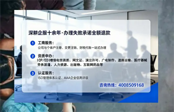 庆阳办理<a href='https://www.tataigu.com/ '>医疗器械二类经营备案证</a>的实用价值与全流程经验分享