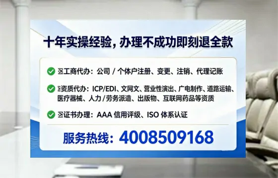 庆阳办理<a href='https://www.tataigu.com/ '>食品经营许可证</a>的实用指南:我的亲身经历与深度分享